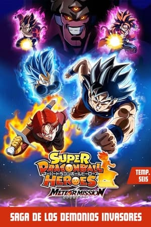 Super Dragon Ball Heroes temporada  6 online