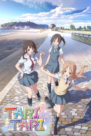 Tari Tari T 1 C 2 online gratis