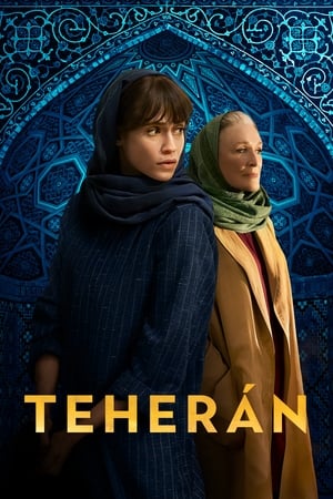 Teherán Temporada 0 online gratis