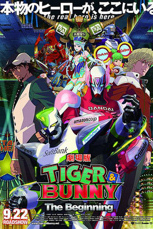 TIGER & BUNNY temporada  0 online