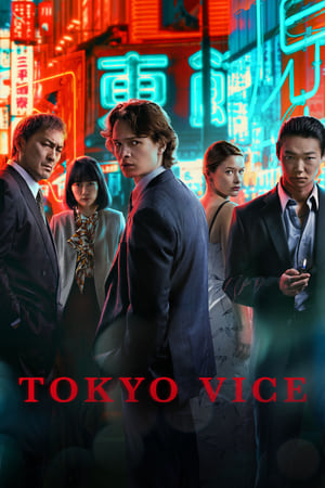 Tokyo Vice T 2 C 2 online gratis