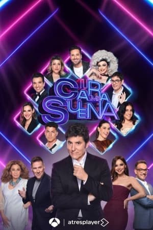 Tu cara me suena Temporada 1 online gratis