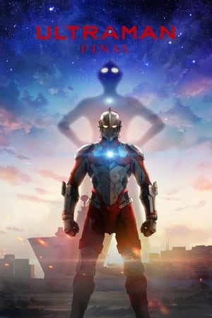 ULTRAMAN T 3 C 5 online gratis