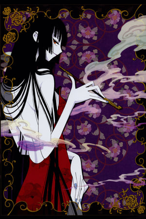 xxxHOLiC temporada  0 online