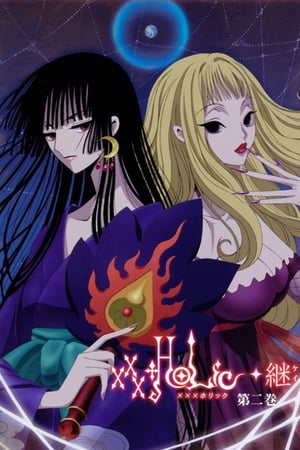 xxxHOLiC Temporada 2 online gratis