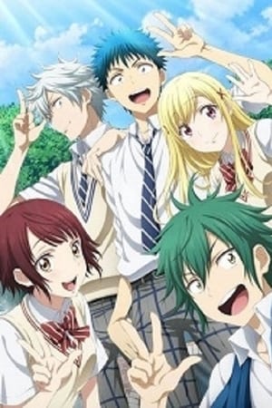 Yamada-kun y las Siete Brujas temporada  0 online