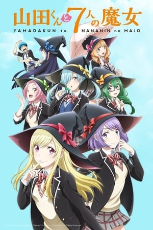 Yamada-kun y las Siete Brujas temporada  1 online