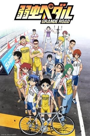 Yowamushi Pedal T 2 C 2 online gratis