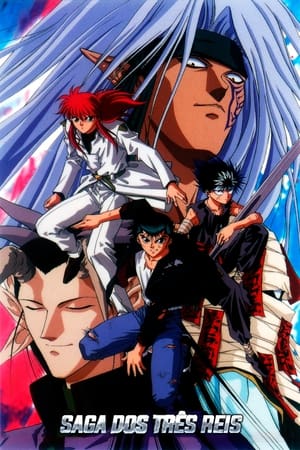 Yu Yu Hakusho (Los guerreros del más allá) T 4 C 16 online gratis